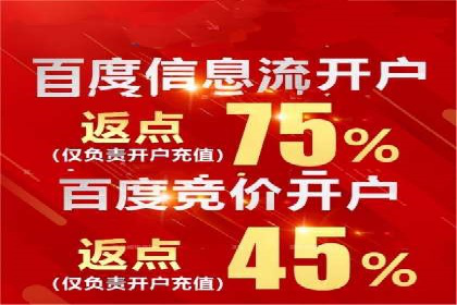 案例解析：SEM竞价专员如何抓住潜在客户